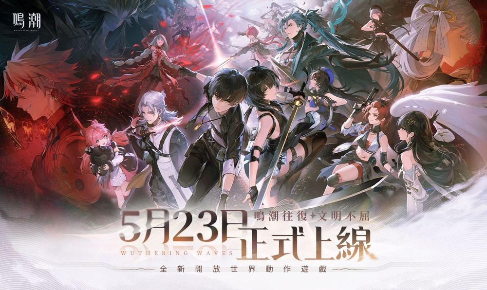 1716270327942397.jpg 鸣1.jpg