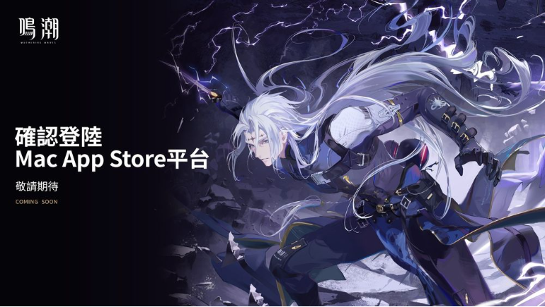 1716270428986119.jpg 鸣3.png