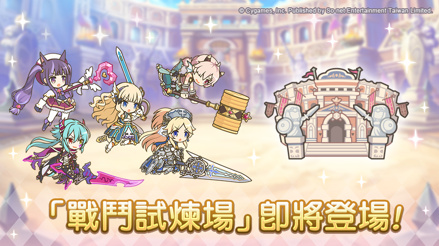 1722928778604355.jpg 公主1.png