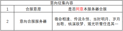 8eff3ef0-d863-4cb9-a8b7-8377af0fdc4d.png