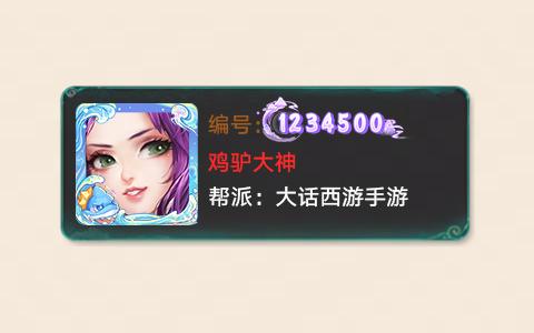 1730971202496921.jpg 8af638ae-e63e-42cd-9e32-48fad6be0ef7.jpg