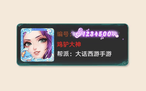 1730971210575248.gif df262639-1b95-4f96-9eb5-f01aafa9f666.gif