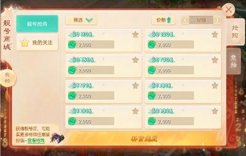 1730971221142910.jpg 94035461-fc1a-4230-b2b7-530850d21110.jpg