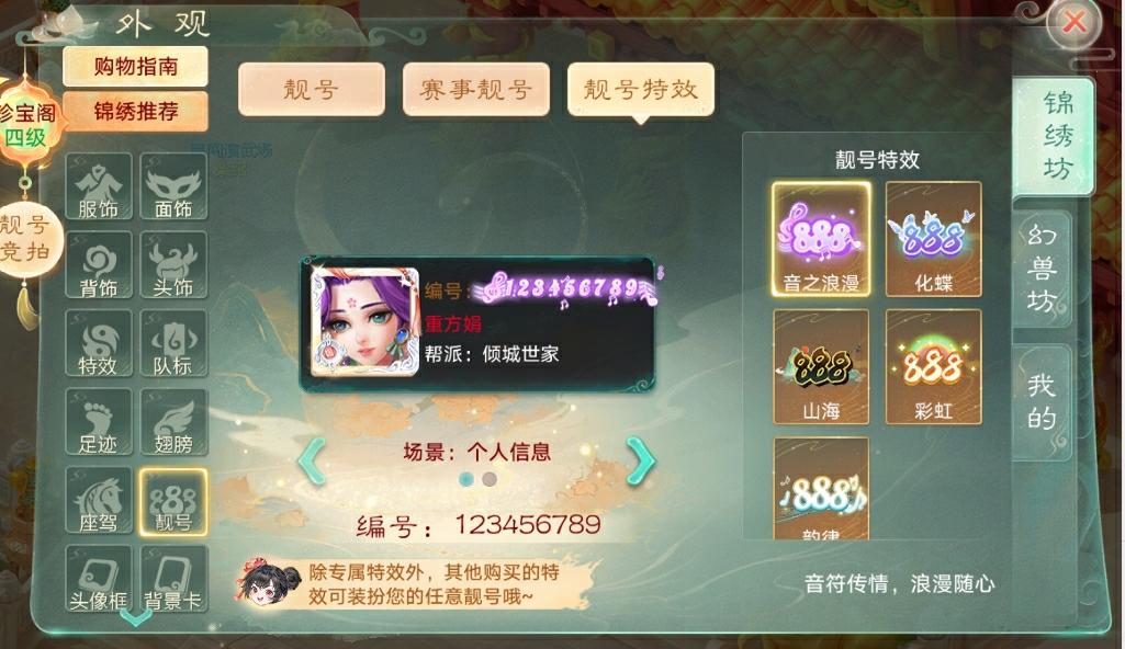 1730971225175813.jpeg 98c0cc8b-af43-434e-9763-008f71a54259.jpeg