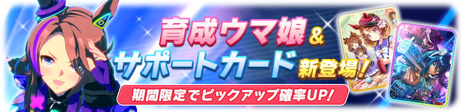 1731057163713827.png announce_banner_3288.png