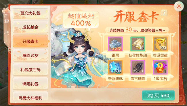 1731403245671521.png 2a3d95a4-1831-4821-9089-51e595f3fa26.png