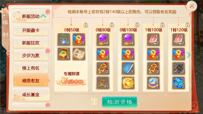 1731403248293911.png 707e21ee-33ca-4644-aee1-8f682f63a8cf.png