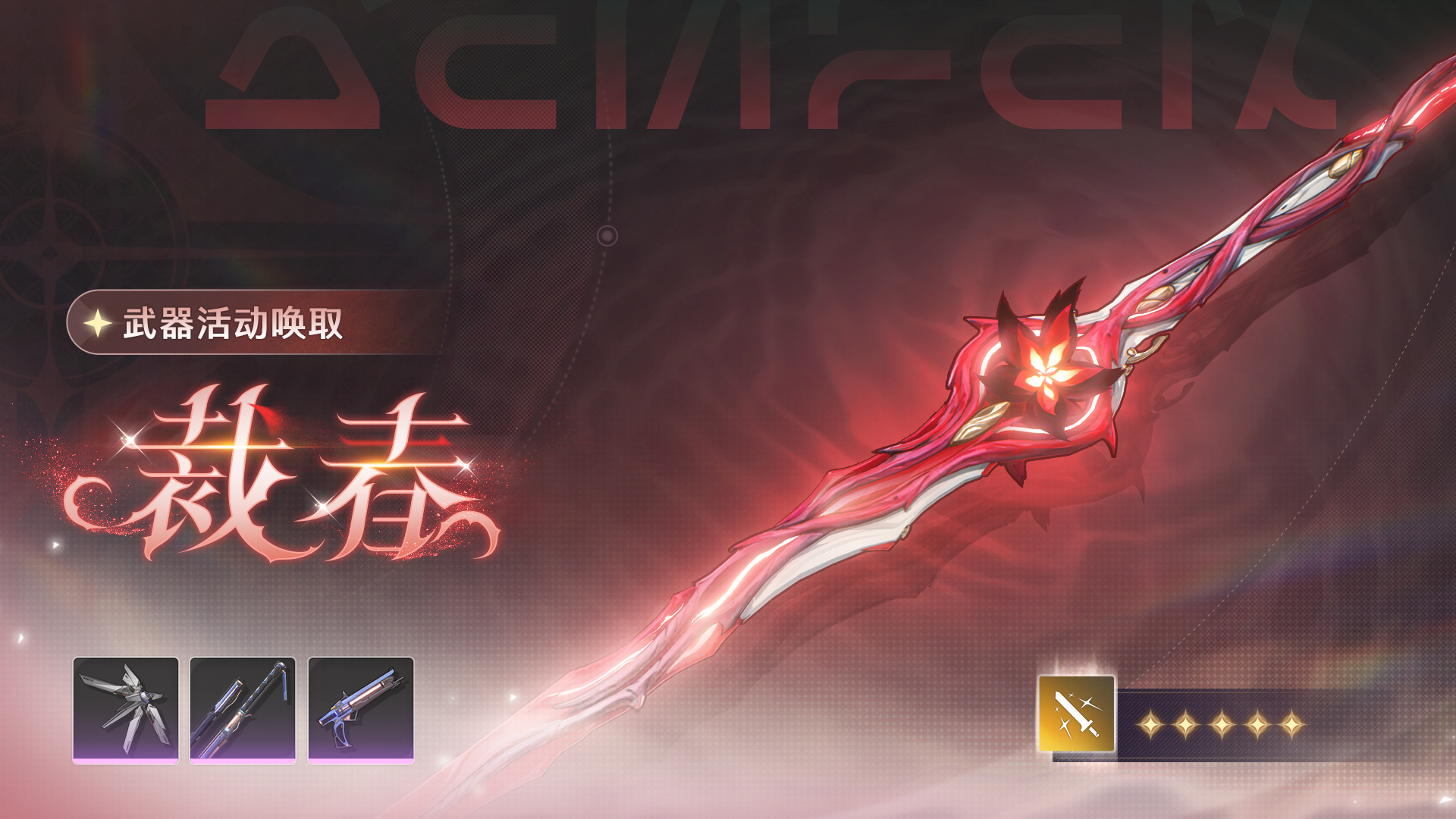 1731490474320487.jpg 0jwss7awzkp9lne8pl-1731470506934.jpg