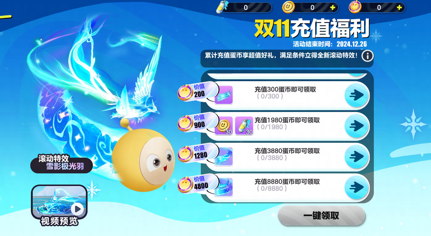 1731490754358333.jpg dbf963d5-6da2-486a-8a4e-1a40c0f697ea.jpg