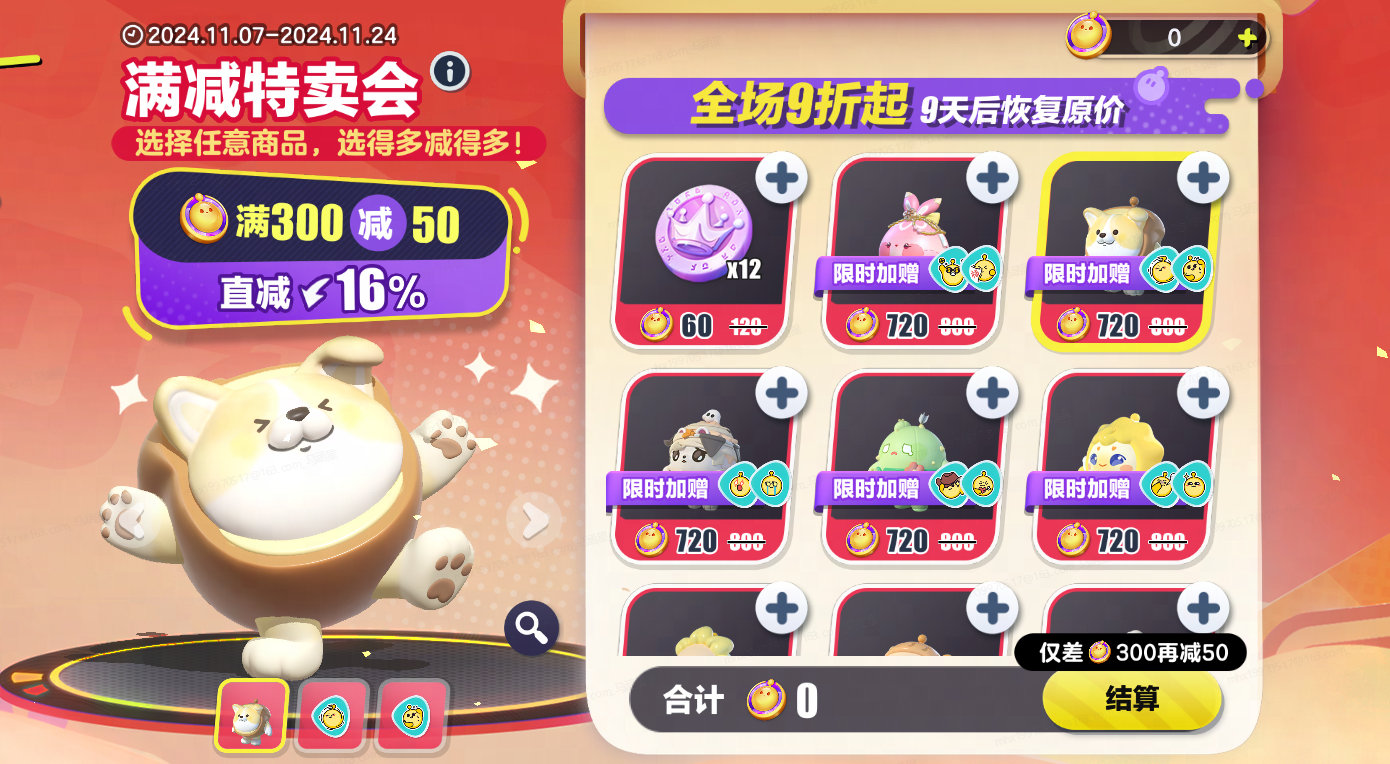 1731490769988774.jpg 76b8f215-63b9-478d-8b9f-379b068c0122.jpg