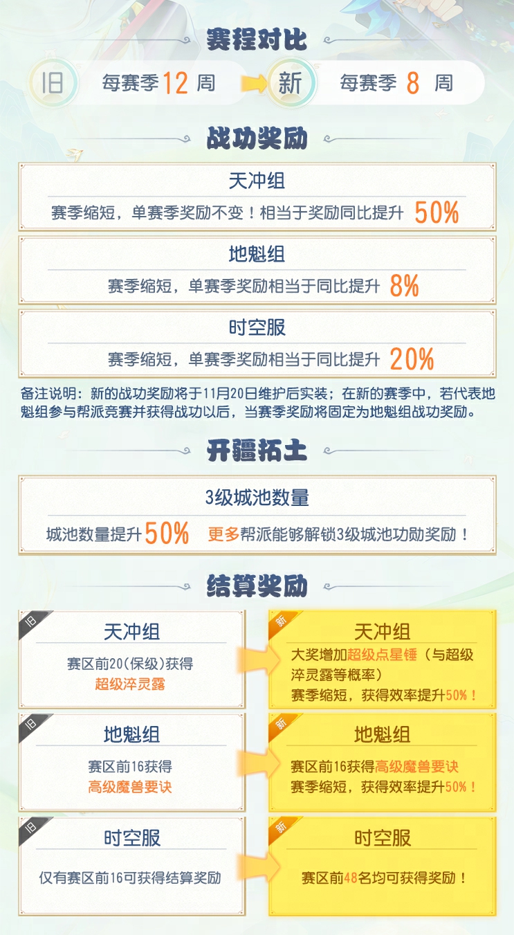 1731490937930626.jpg 1.jpg