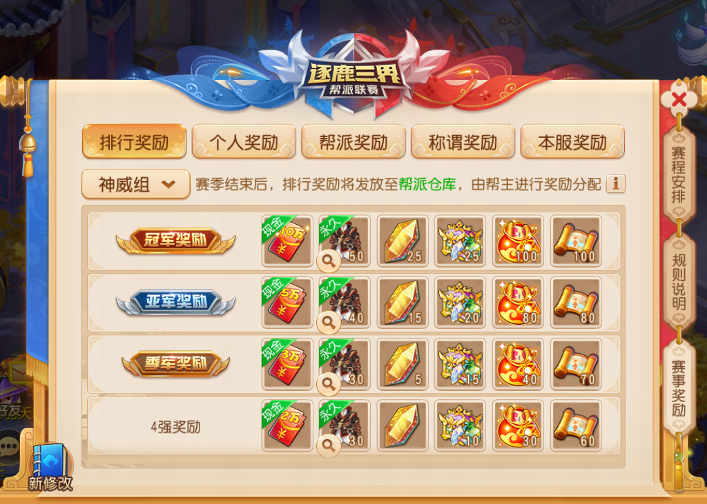 1731490960853334.png 673311f36b817f8eef0d81f34EdORxmi05.png