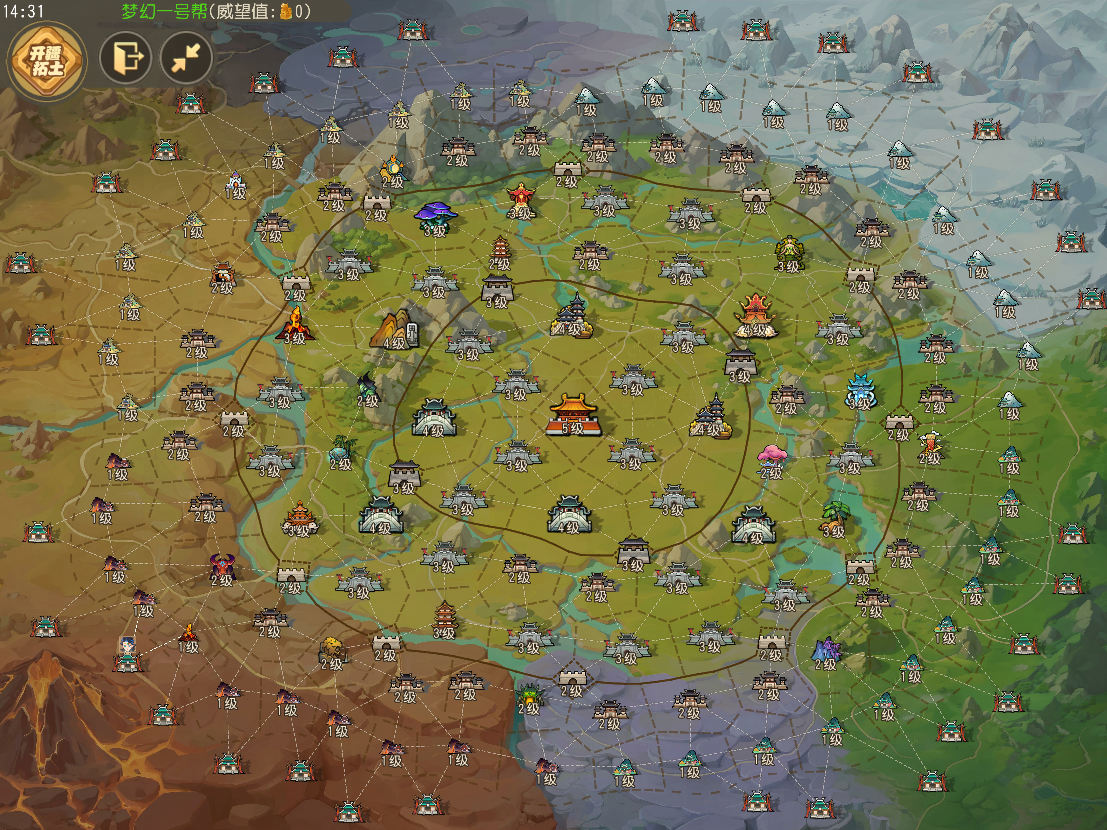 1731490974482414.png 6732fa5a6eb4b0fba521d9079jglXYdY05.png