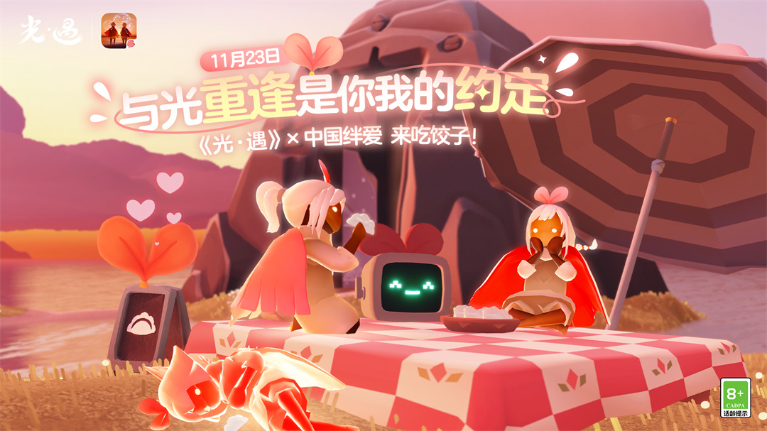 1732095012310670.jpg 95095e99-64fa-481e-a027-4dfe2023d33d.jpg