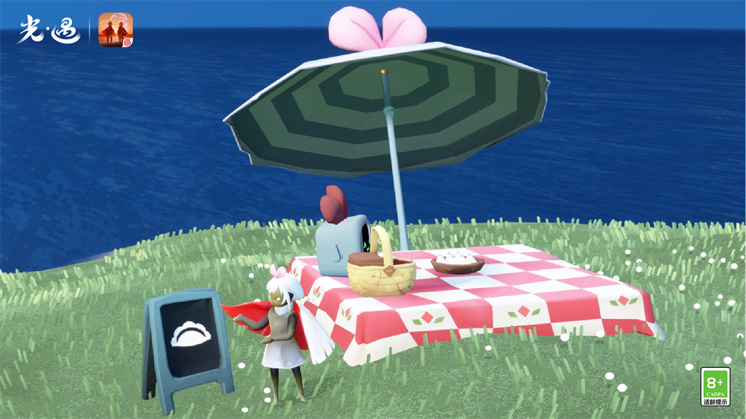 1732095019857287.jpg 79e169fb-751c-4fa4-8b60-449d38809908.jpg