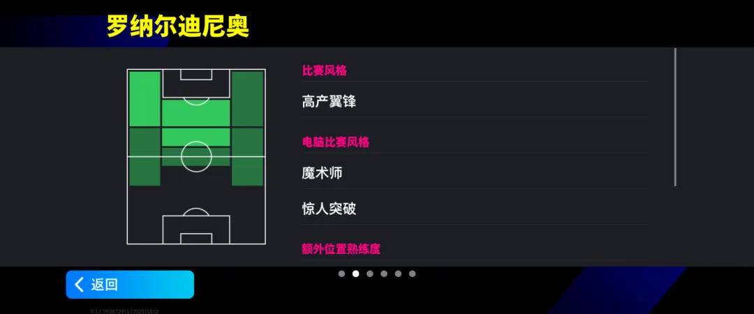 fe356aff-2143-4a6a-a361-5fcee15a5fc6.png