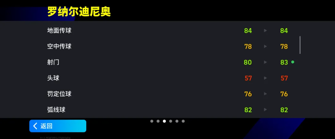 a2f66636-962f-4007-a1ee-3d380a467d4a.png