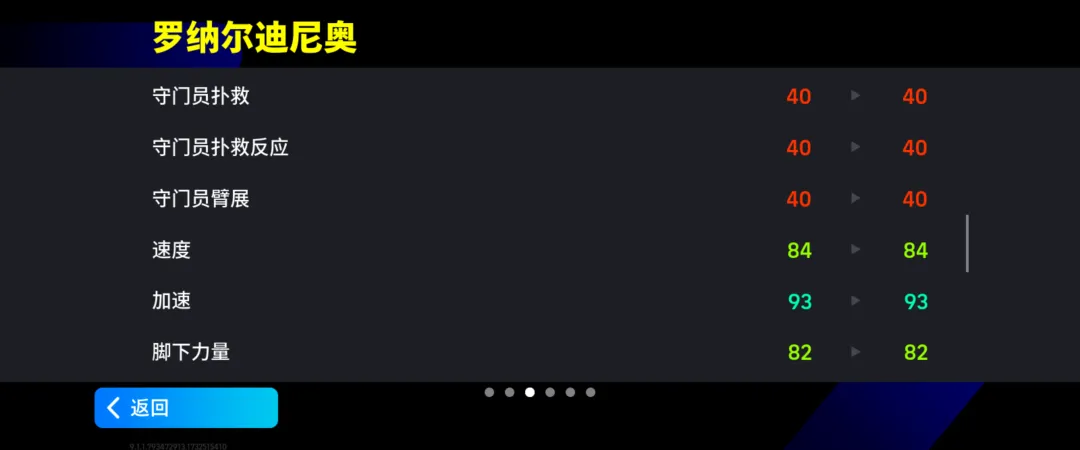 cce8a1d9-d26c-4a00-b1ff-b3438d4f37e3.png