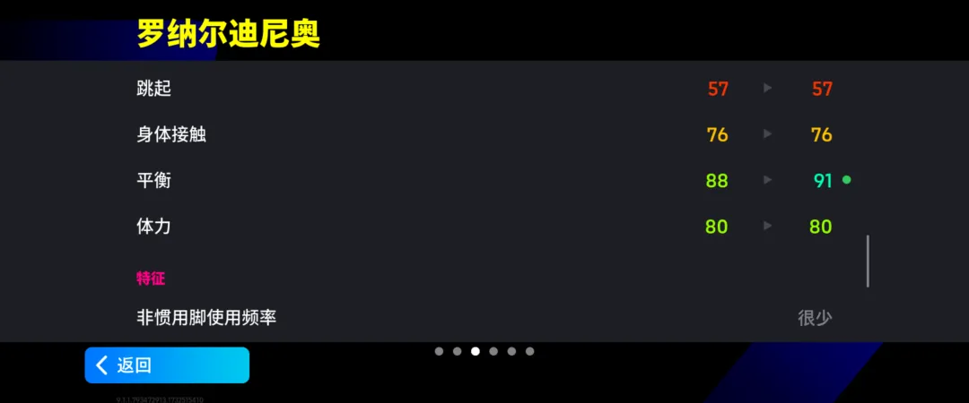 4414a4f1-ca9e-4498-8b96-5fb5a4d0827b.png