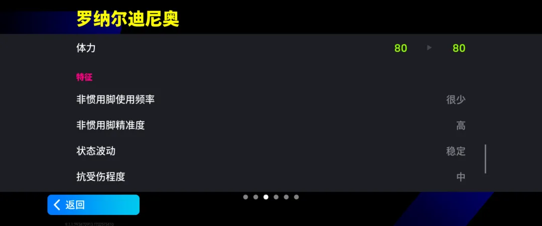 7d69ae7d-0780-4f0b-9434-c04253ce1b74.png