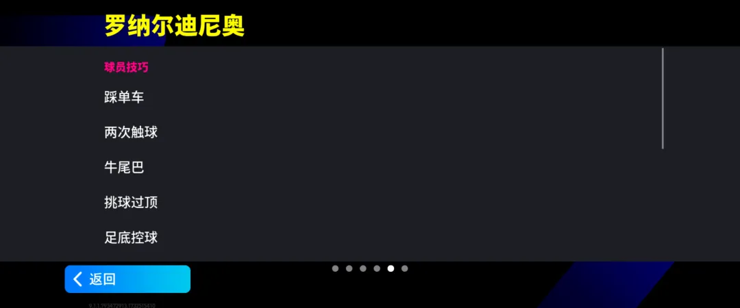 c01182b2-4f42-4d3c-881d-5640d90af37e.png