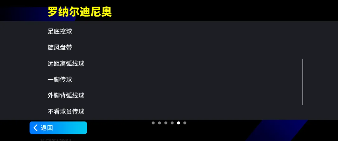 d023d16e-7d1d-4eac-9c22-c8ef0006465e.png