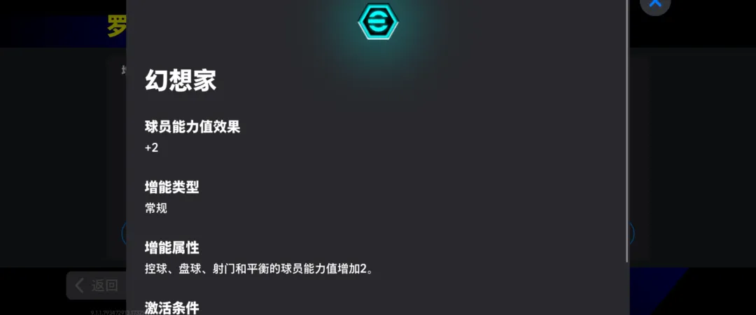 51ae0950-2723-4d11-8eb4-e333753791ff.png