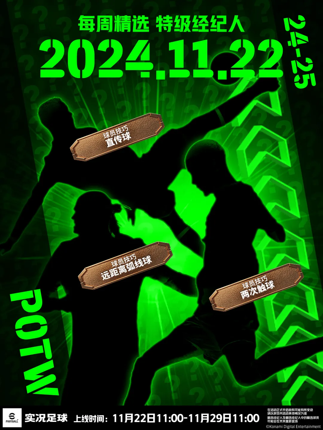 581c76d6-5262-45f2-8e08-362ce7c56765.png