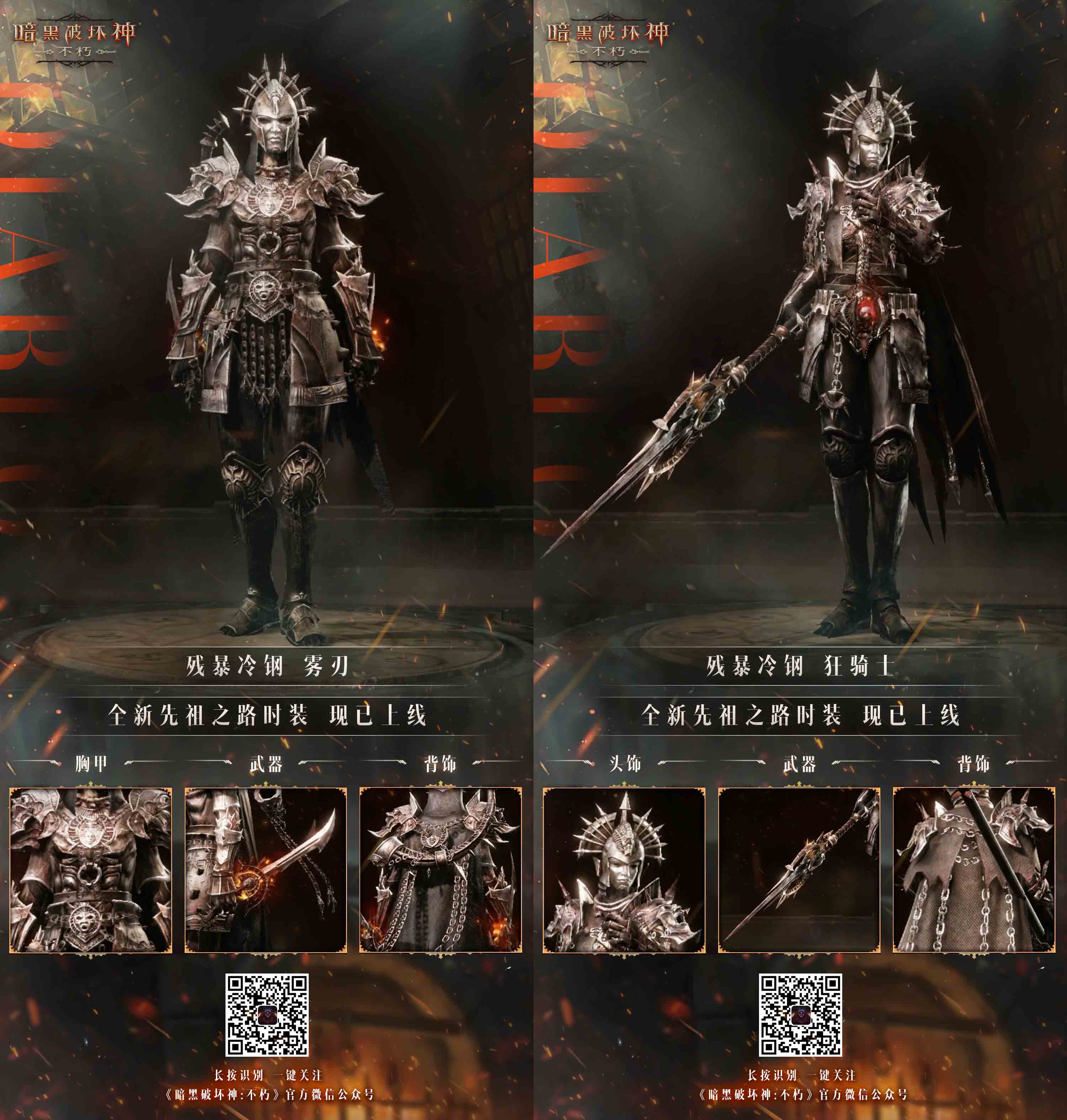 1732268374928572.jpg 4d8867b6-a2f2-4358-a8f9-d700f30ae664.jpg