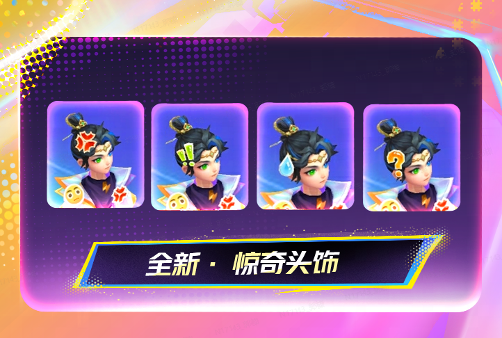 67454ec0e18d55e95e32ba30bXYXcz7l05.png