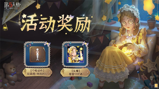 ae232087-e715-409b-9fb9-014cb4d77f47.jpg