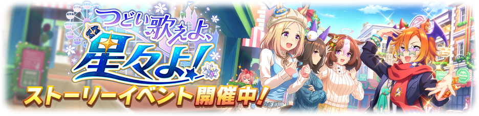 banner_30100078.png