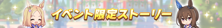 header_30100119.png