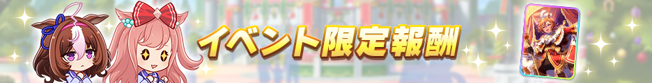 header_30100120.png