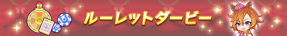 header_30100121.png