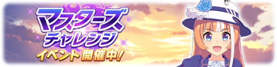 1732871698108168.png banner_31300002.png