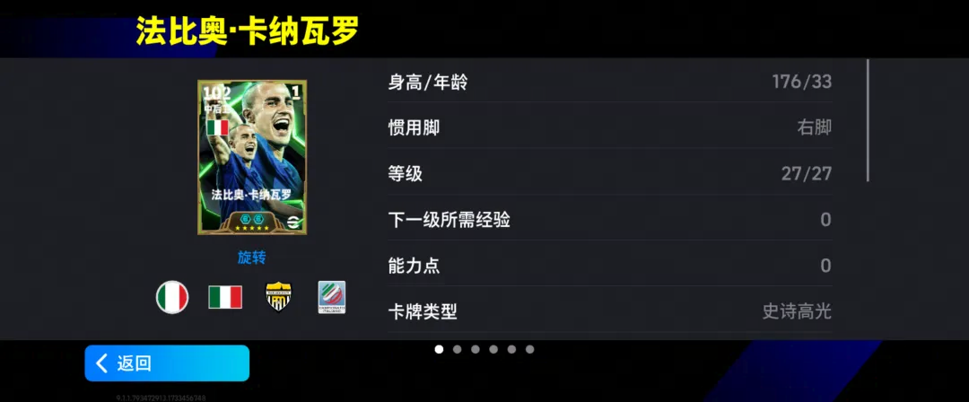 3dea4074-6a7f-4fb0-9996-d63d8a06c8c1.png