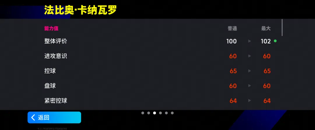 b7ad7c98-ac61-4432-861d-3f67a852cec5.png