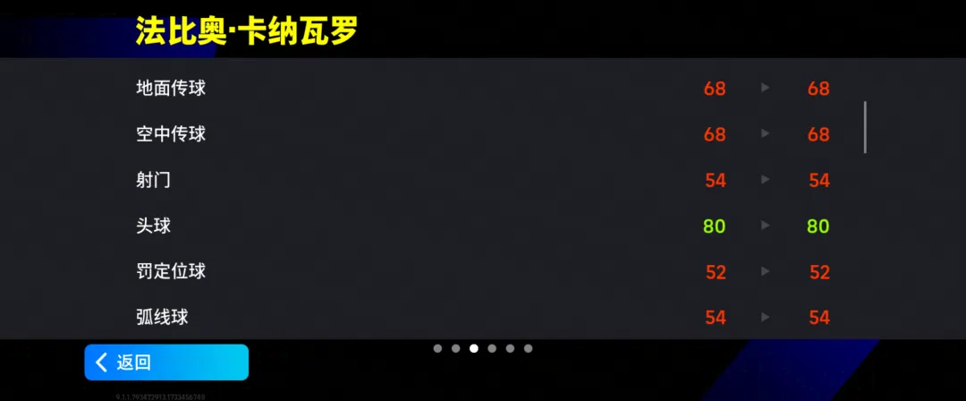 df7230c8-6904-4841-be58-dbb3e7470f3c.png