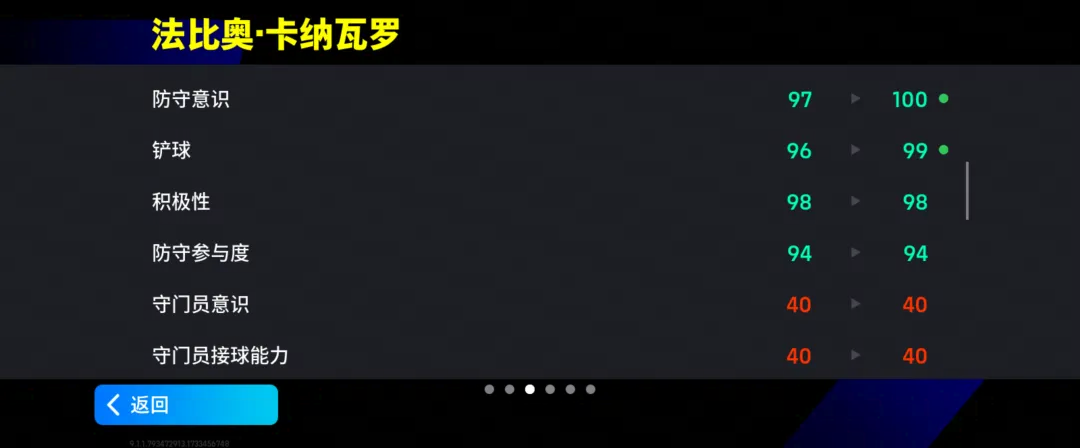 01beb7c7-5457-4970-980a-675b4ee2232d.png