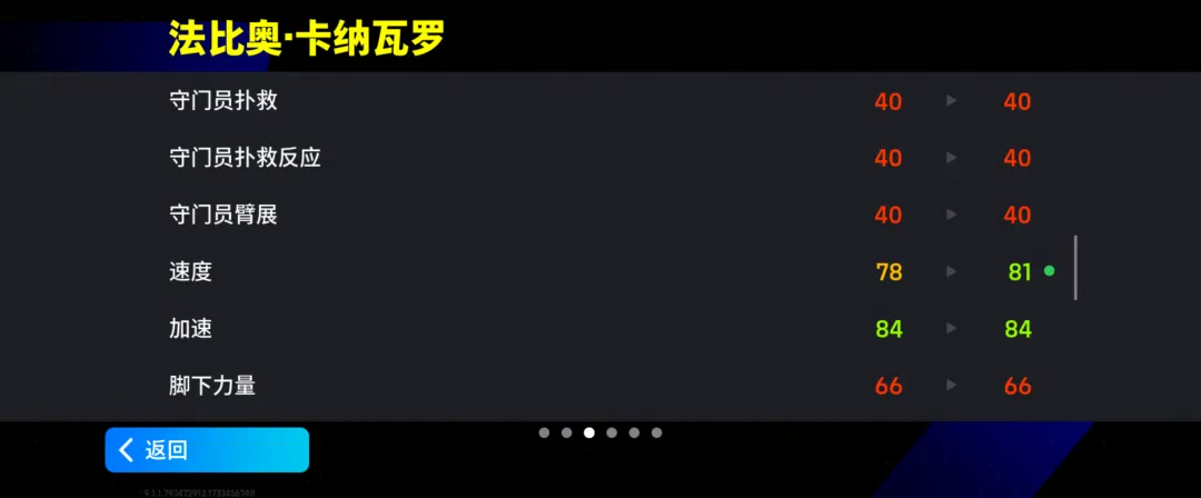 8e1b35c7-38a4-4e60-a7dd-b195e4e630f3.png