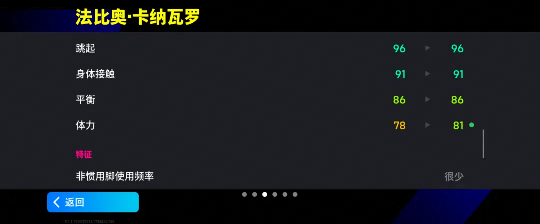 9b09be12-691c-4c9d-9a23-1fa65ca7ab54.png