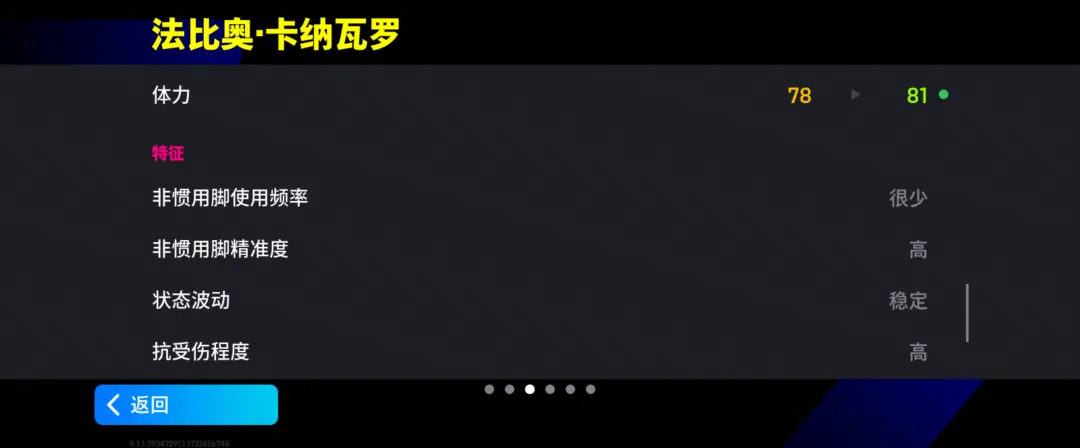 b04c8816-88ce-4c8d-b054-deed0e26f011.png