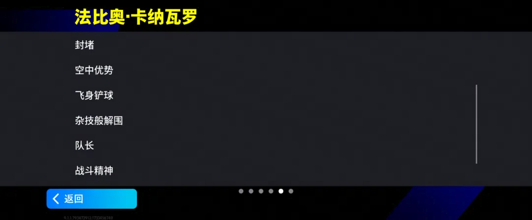 dbf4d1b1-769c-401e-937a-e2ee518ca31c.png