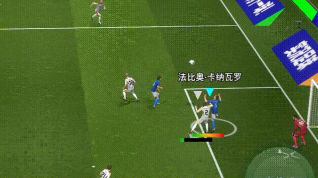 140de55c-b82c-4998-94dc-d12d94eb3436_wps图片_9.jpg