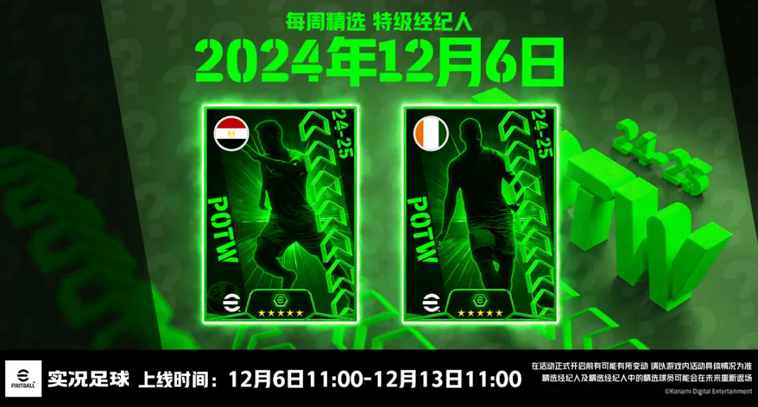 fd27c236-a514-4fae-b0ab-d2616230ccda.png