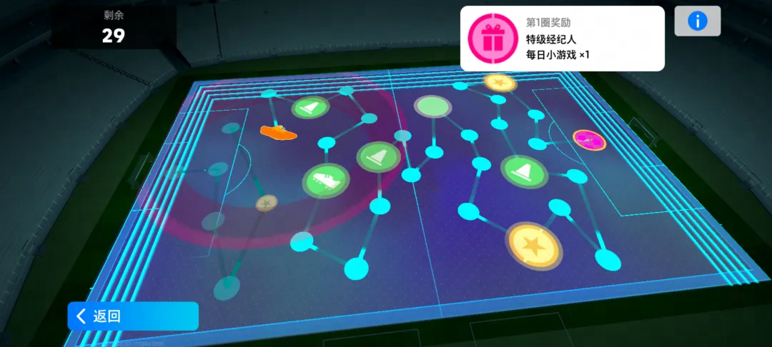 f7c1149e-2543-41d5-ac11-92f1644d3666.png