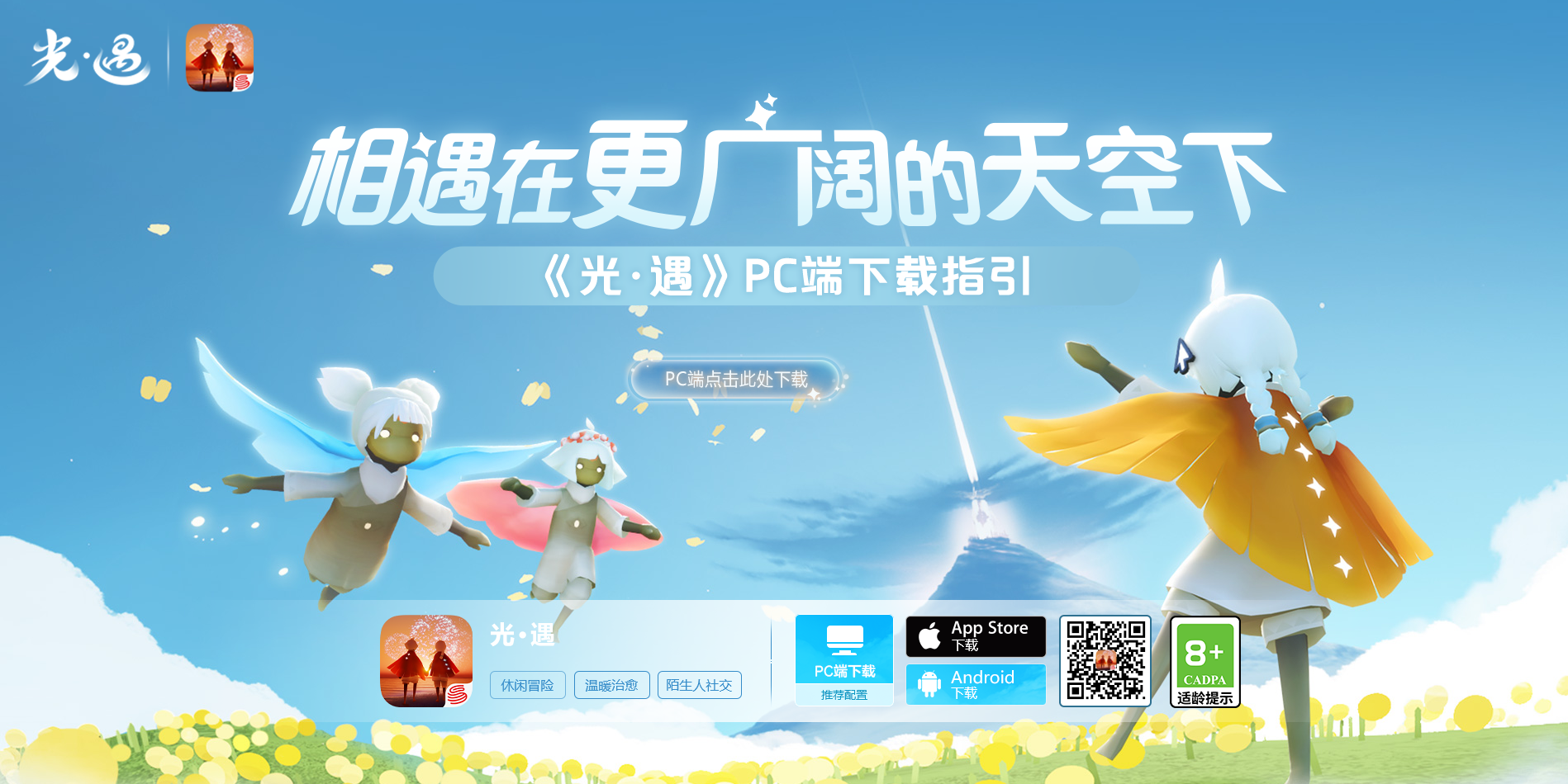 f0601df8-af19-4e8e-8c98-81fcc2d31b40.png