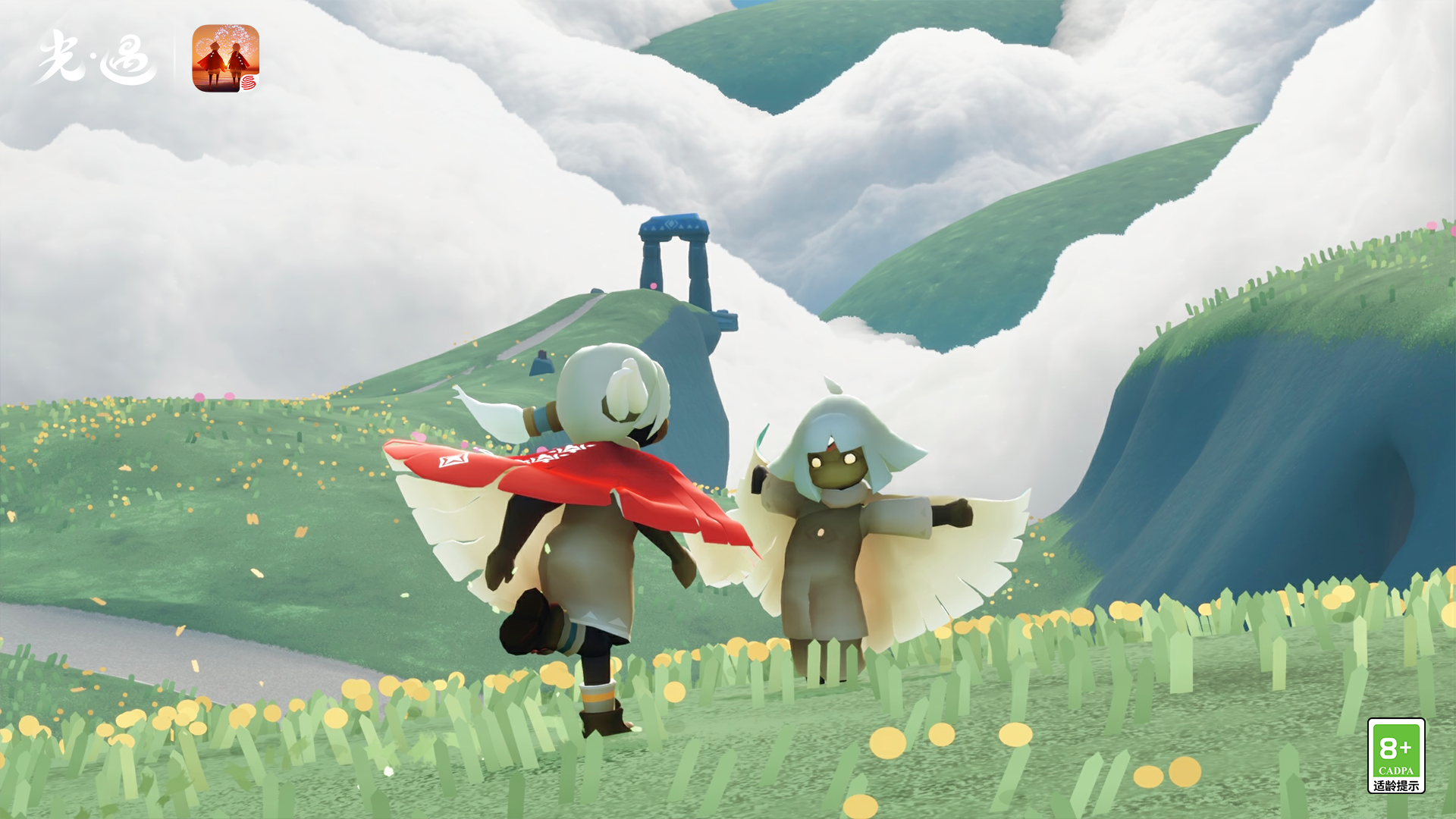31b87f4e-b5db-4917-a4d5-40070710858d.png