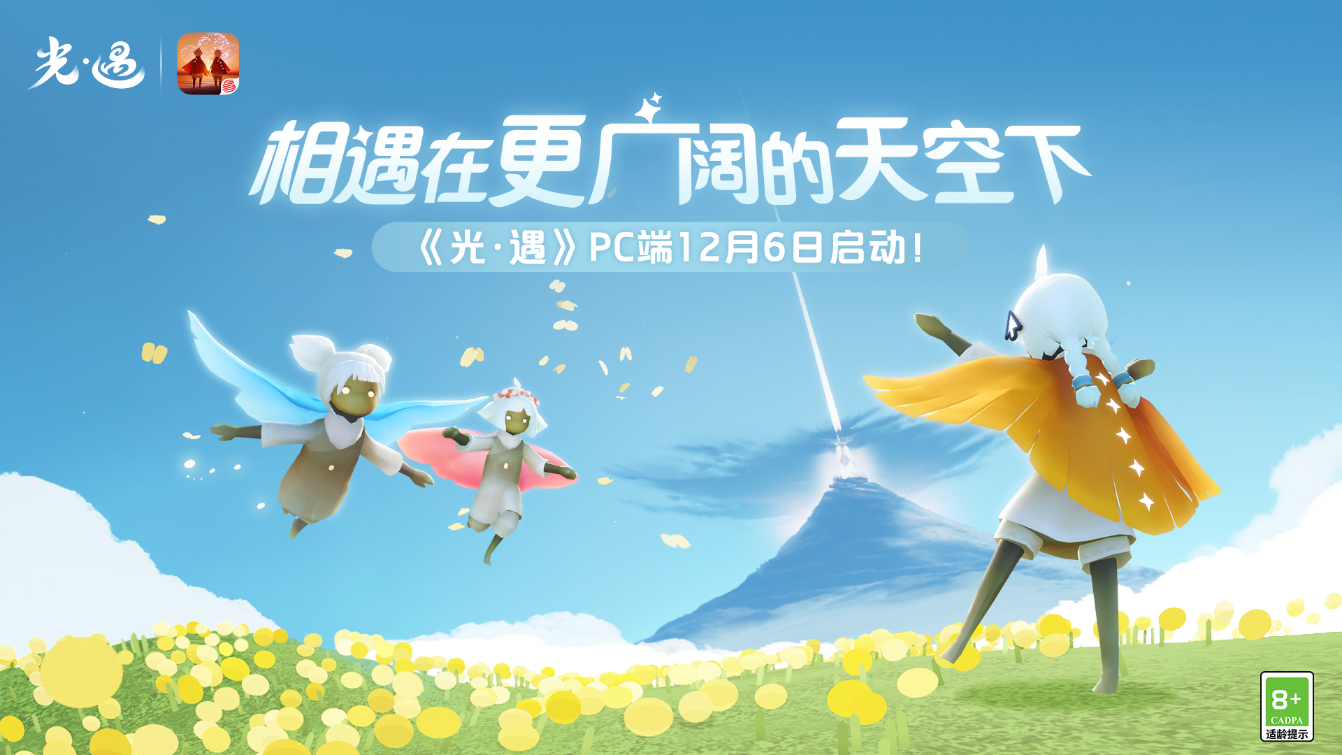d002c17f-c036-4dfd-89c1-14cb6845a22d.png
